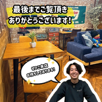画像8709