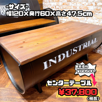 画像8793