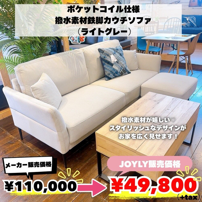 画像8803