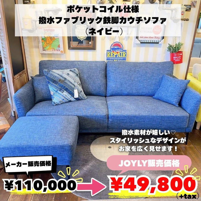 画像8804