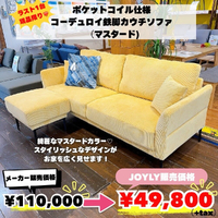 画像8805