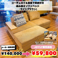 画像8806