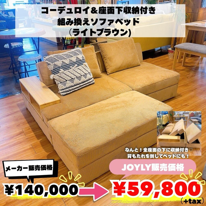 画像8806
