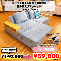 画像8807