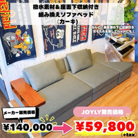 画像8808