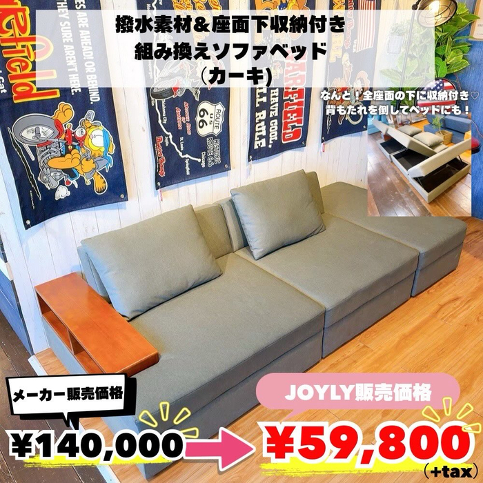 画像8808