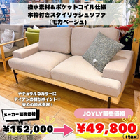 画像8809