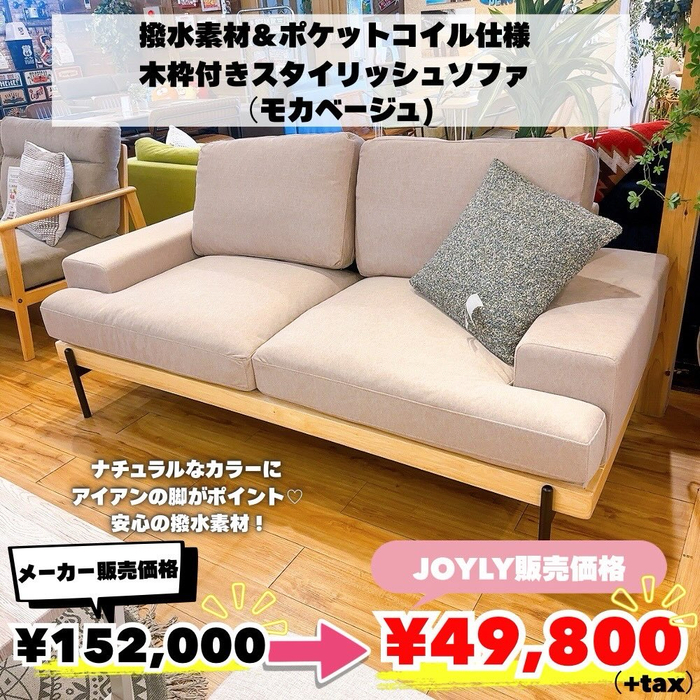 画像8809