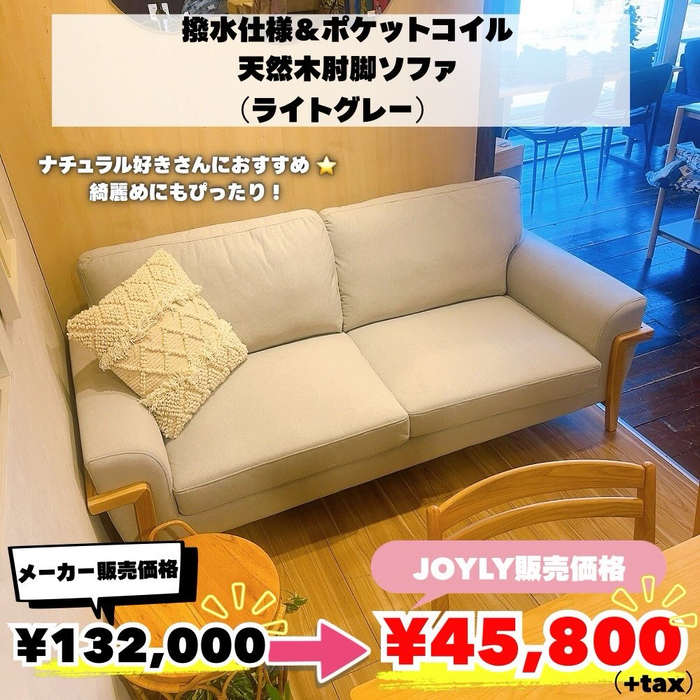 画像8812