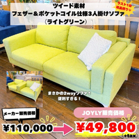 画像8813