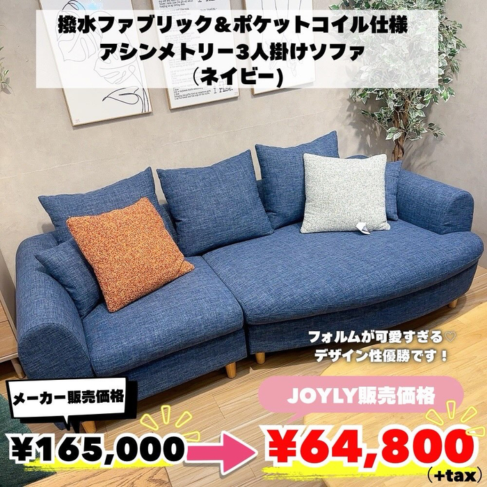 画像8814