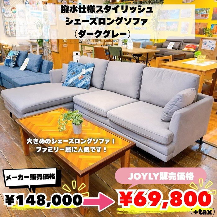 画像8815