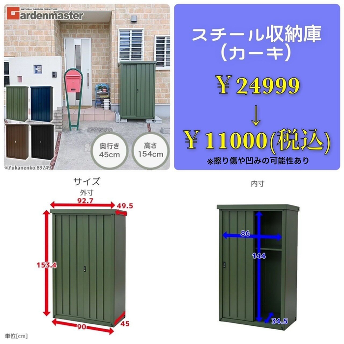 画像884