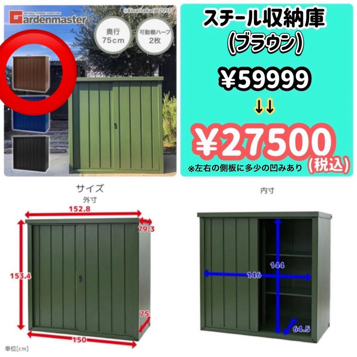 画像885