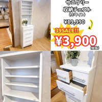画像8854