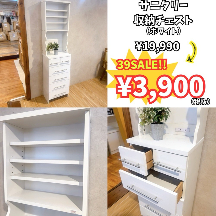 画像8854
