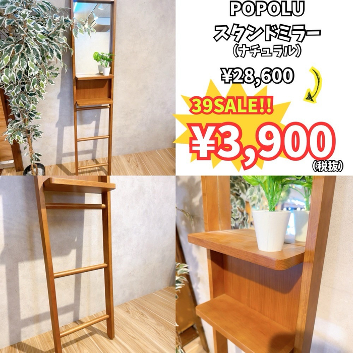 画像8855