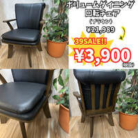 画像8858