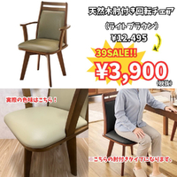 画像8859