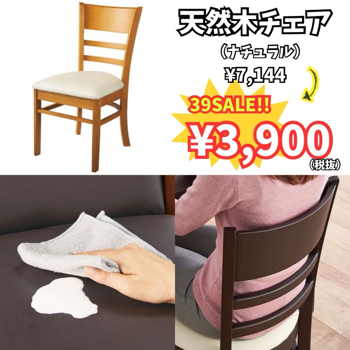 画像8860