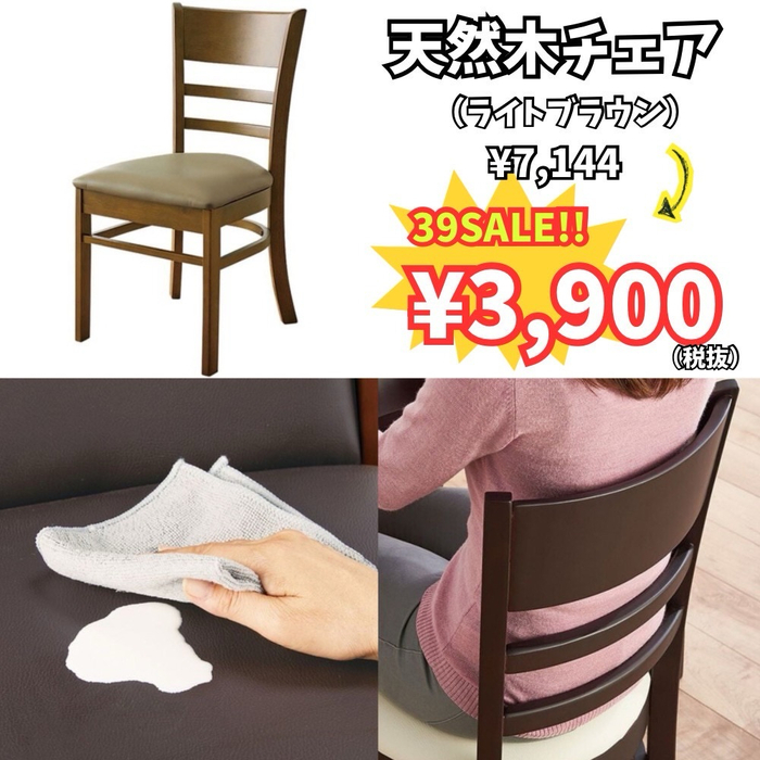 画像8861