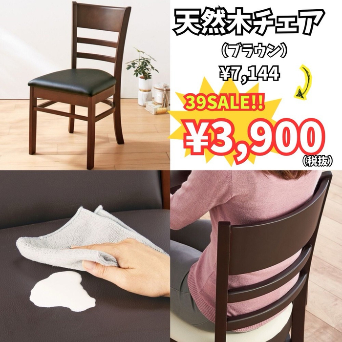 画像8862