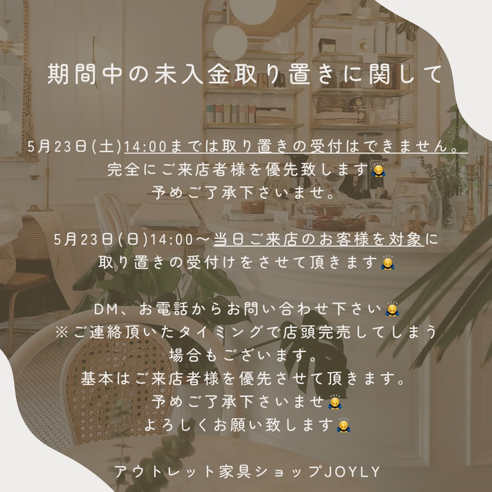 画像8868