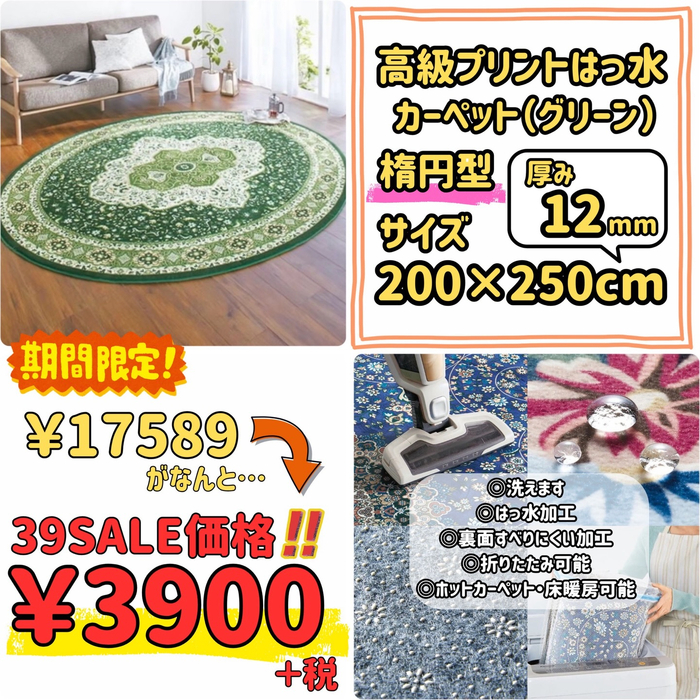 画像8873