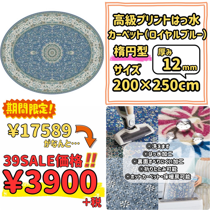 画像8874
