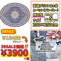 画像8875