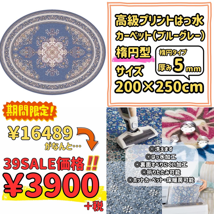 画像8875