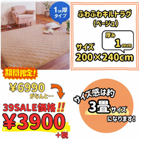 画像8877
