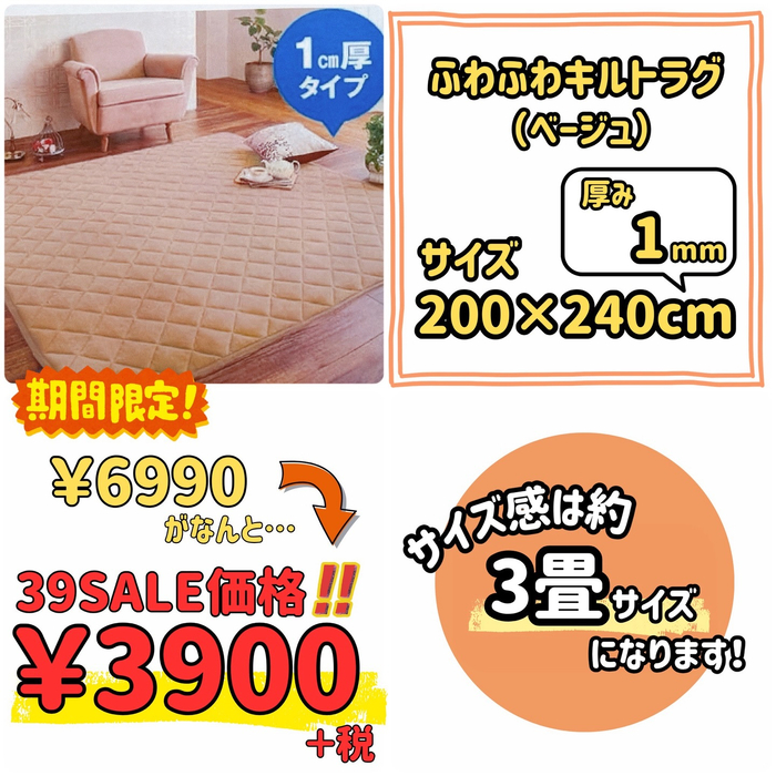 画像8877