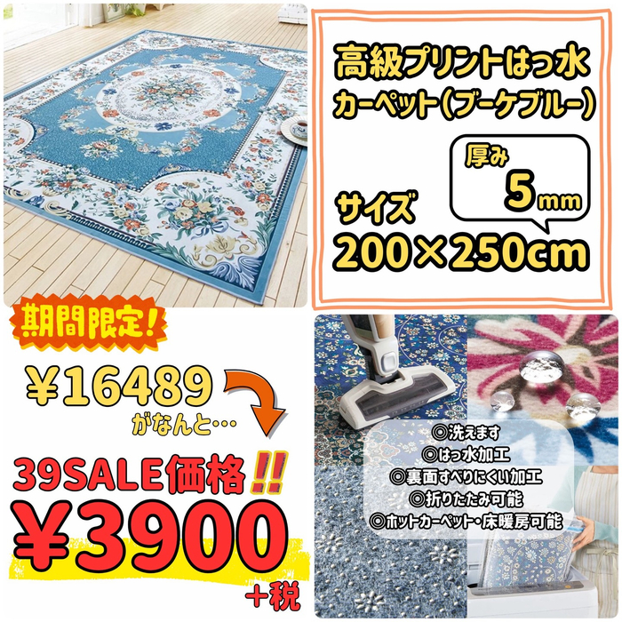 画像8878