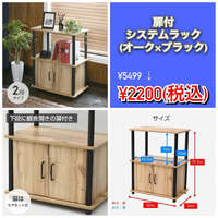 画像888