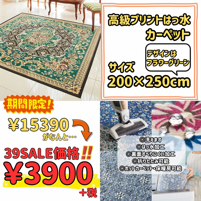 画像8880