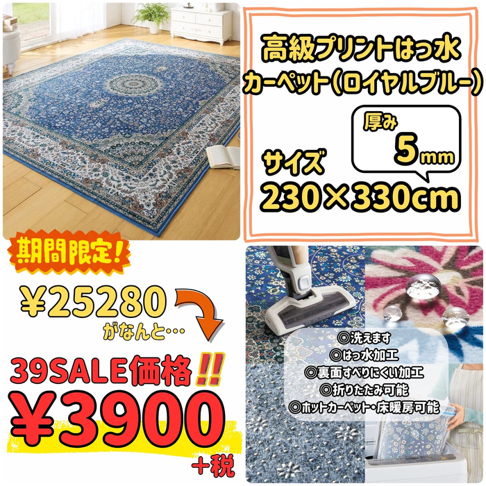 画像8882