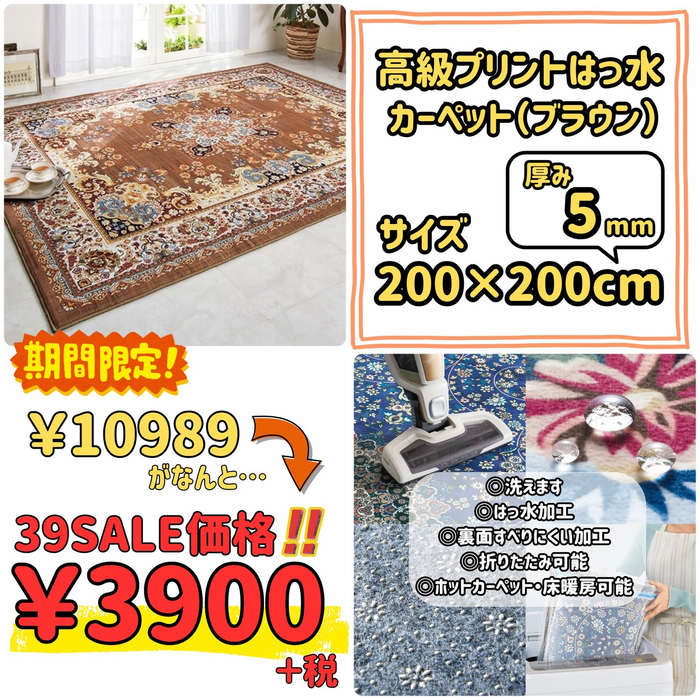 画像8884
