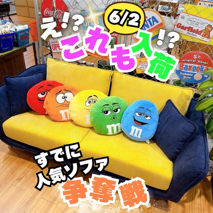 画像8888