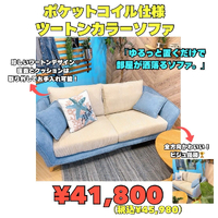画像8889