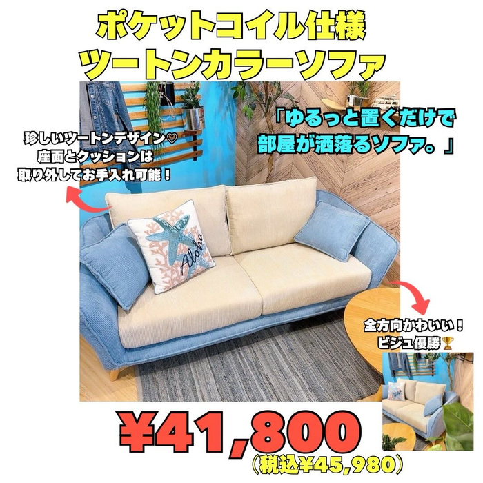画像8889