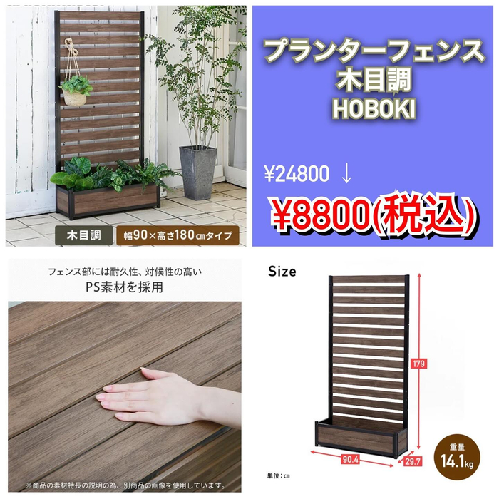 画像889