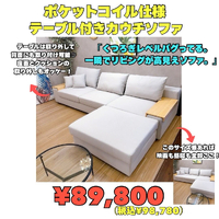 画像8893