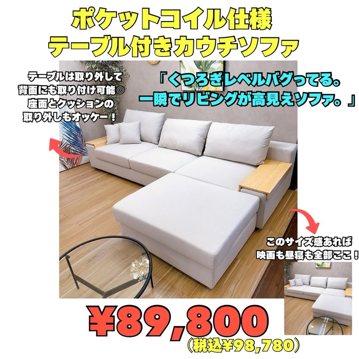 画像8893