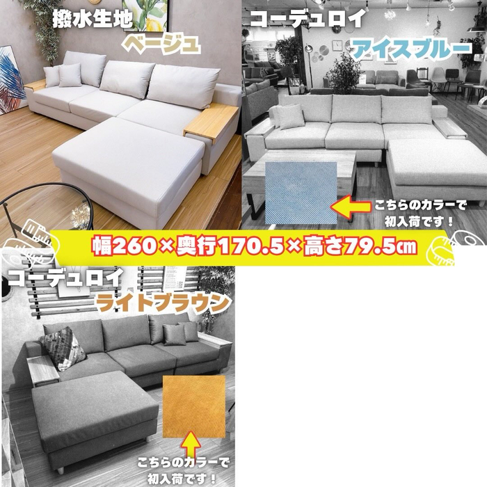 画像8894
