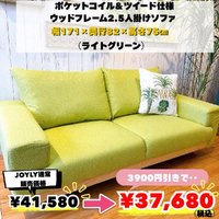 画像8898