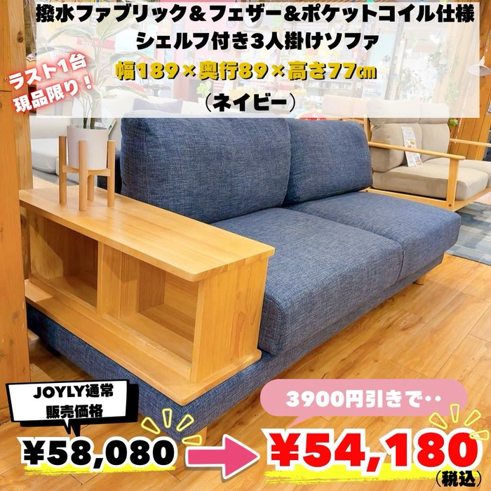 画像8899