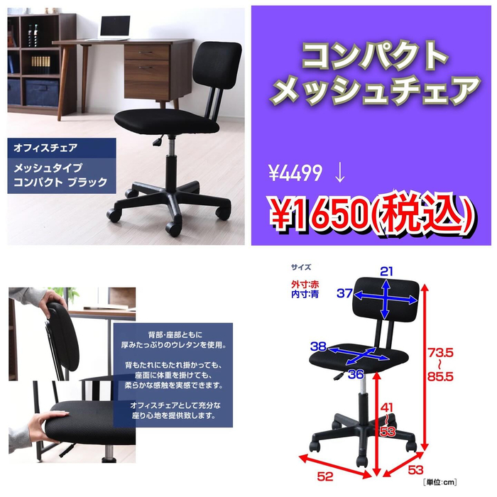 画像890