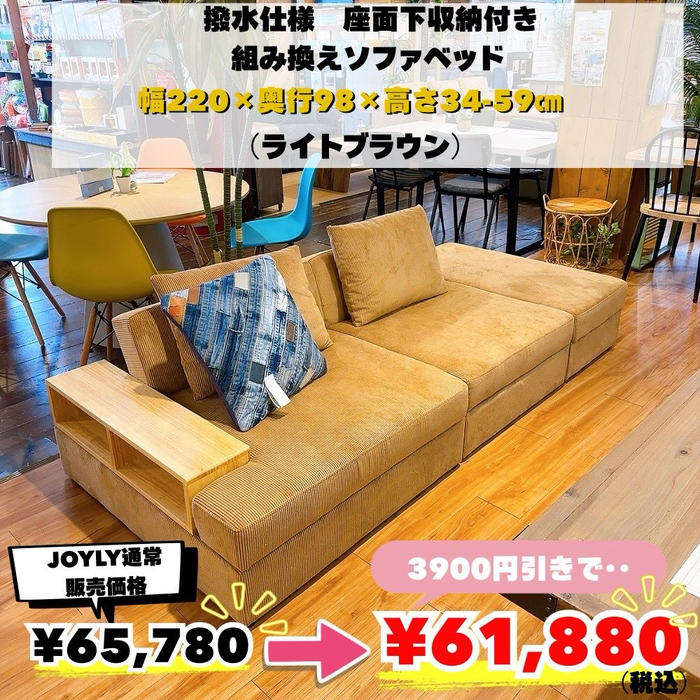画像8901