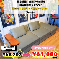 画像8902